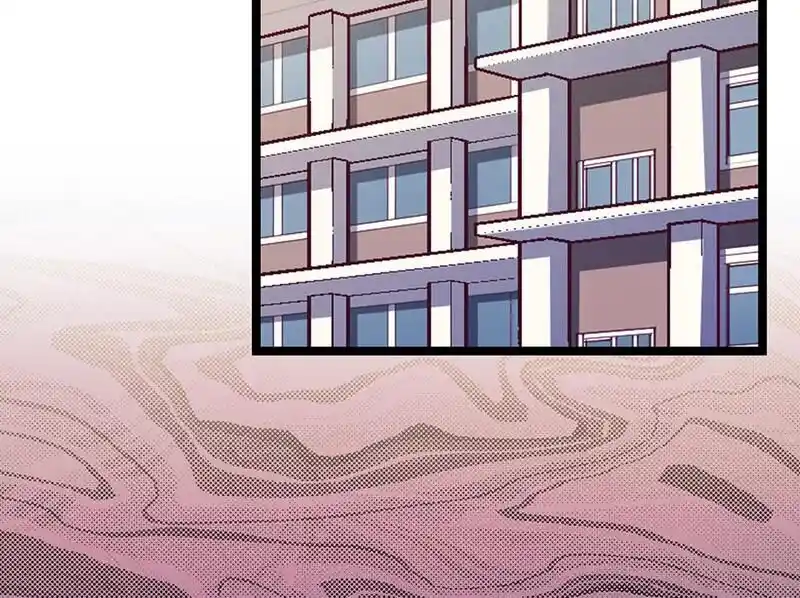 Strange Store Ch.085