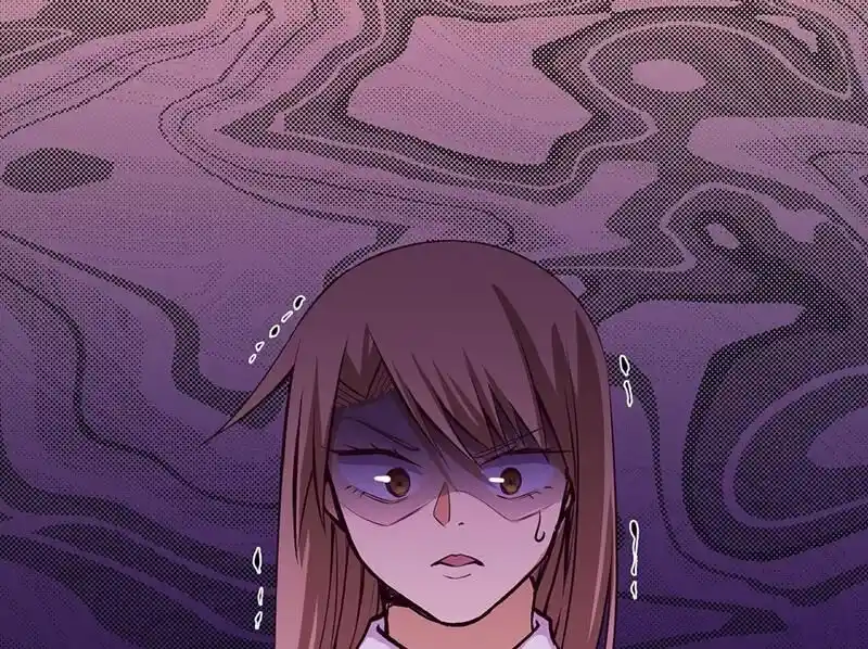 Strange Store Ch.085