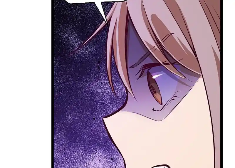 Strange Store Ch.085