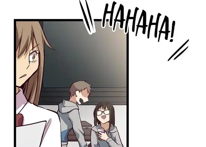 Strange Store Ch.085