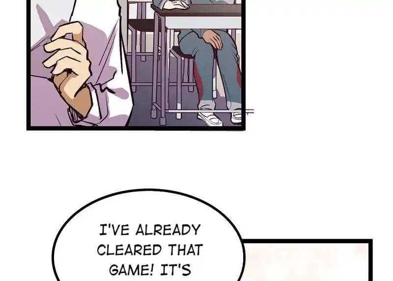 Strange Store Ch.085