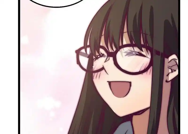 Strange Store Ch.085