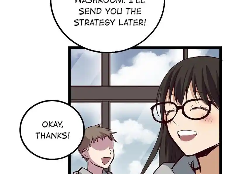 Strange Store Ch.085