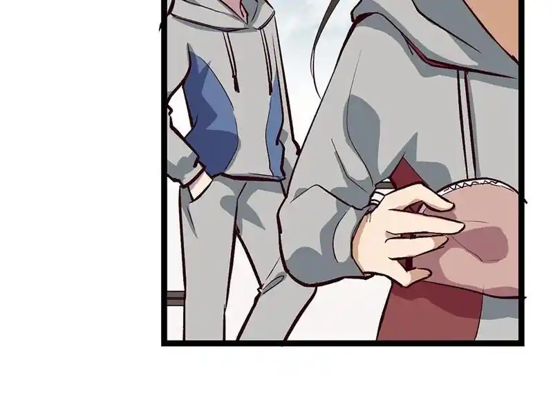 Strange Store Ch.085