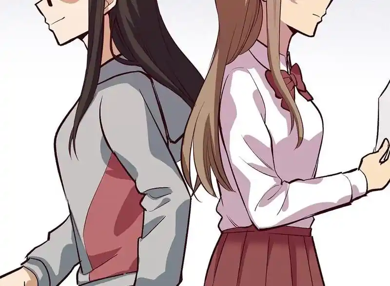 Strange Store Ch.085