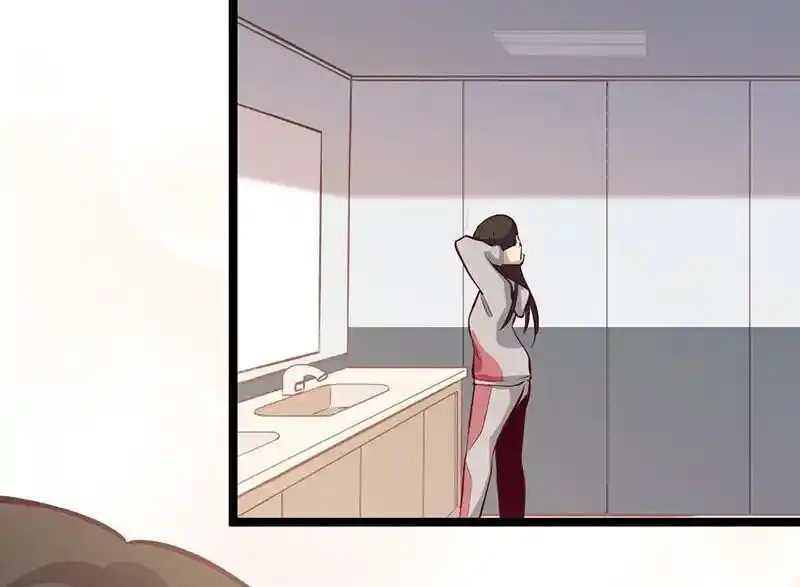 Strange Store Ch.085