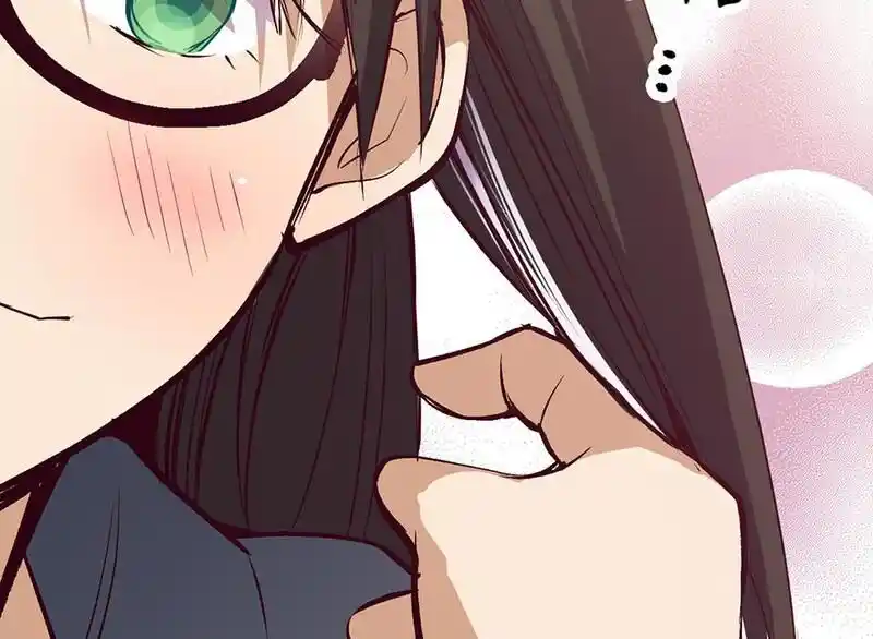 Strange Store Ch.085