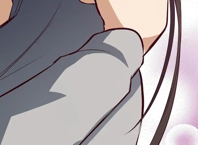 Strange Store Ch.085