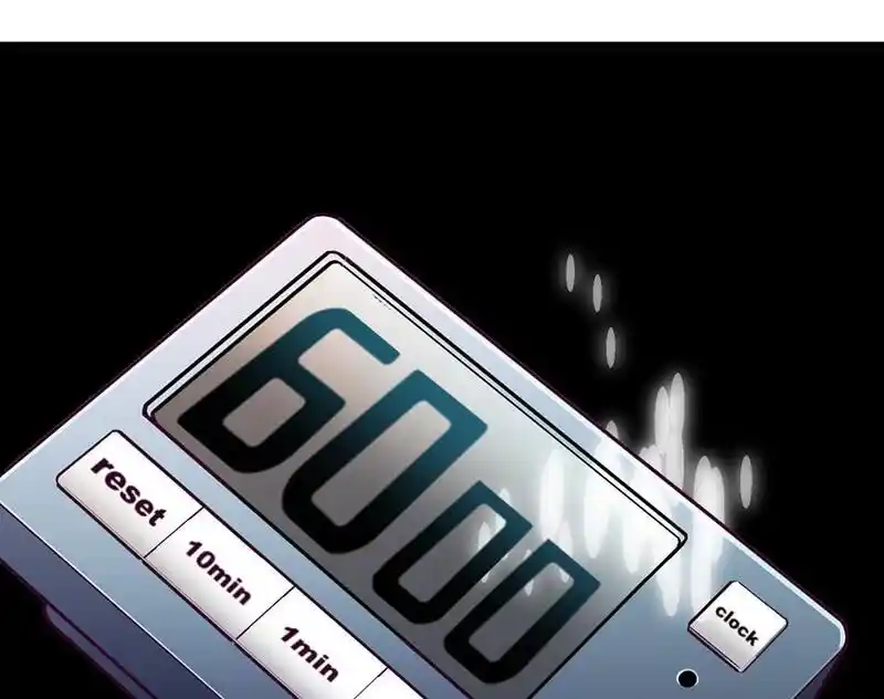 Strange Store Ch.085