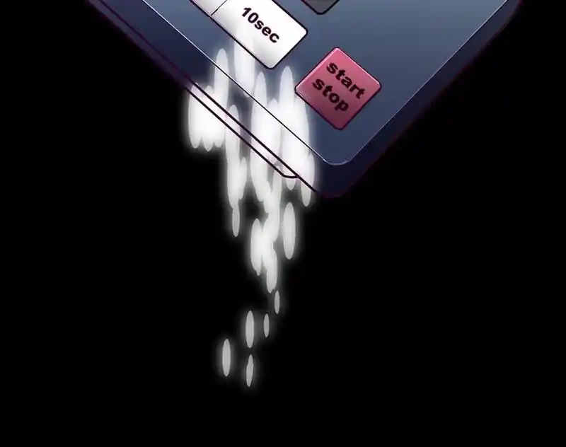 Strange Store Ch.085