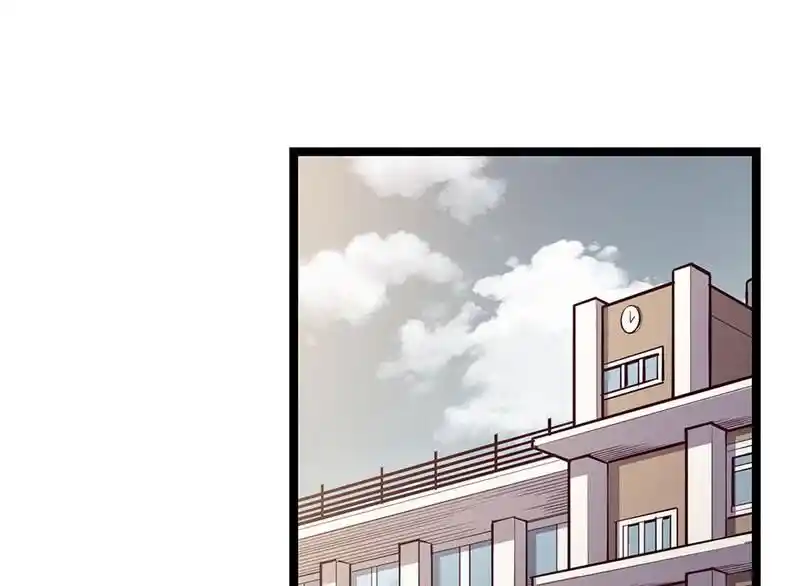 Strange Store Ch.086