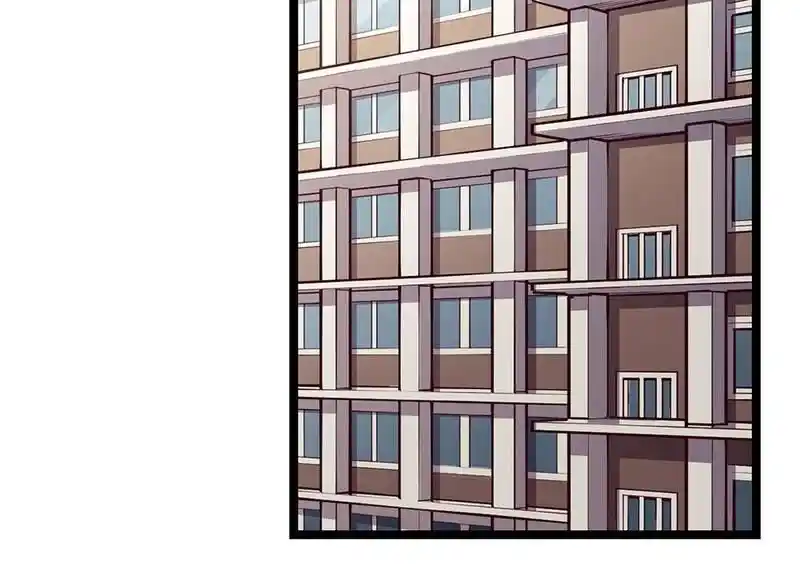 Strange Store Ch.086