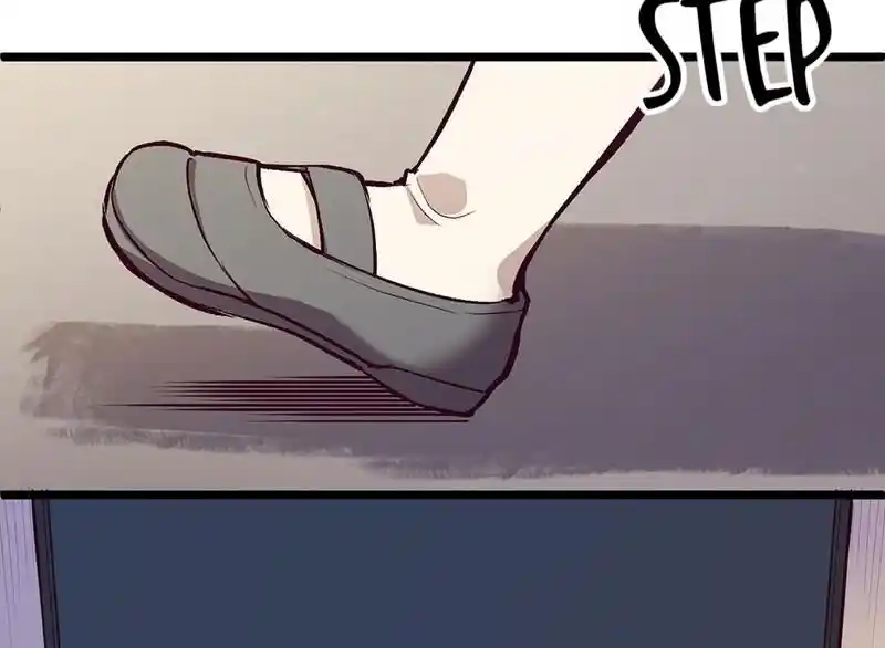 Strange Store Ch.086