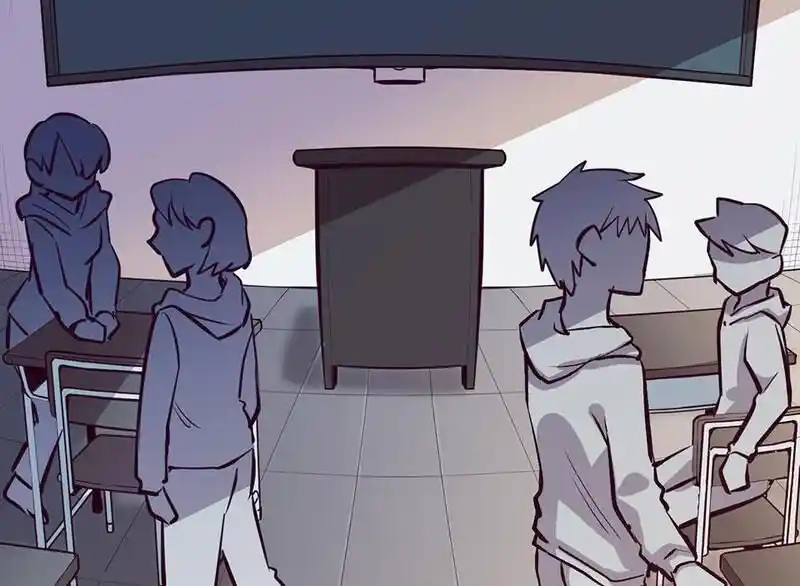 Strange Store Ch.086