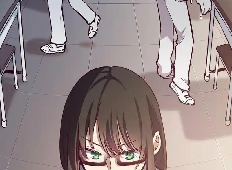 Strange Store Ch.086