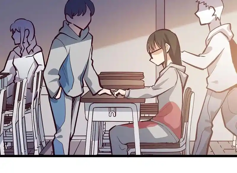 Strange Store Ch.086