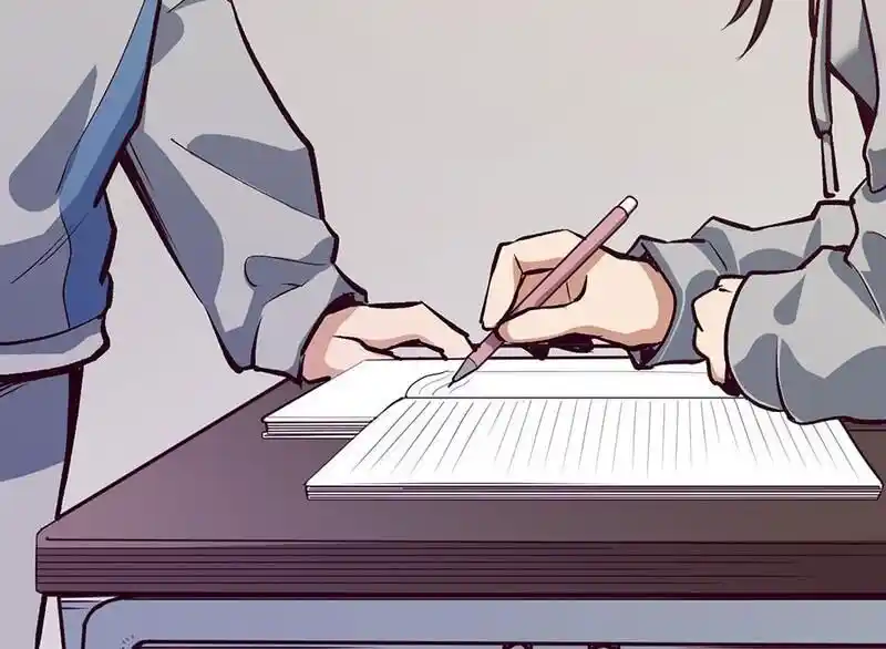 Strange Store Ch.086