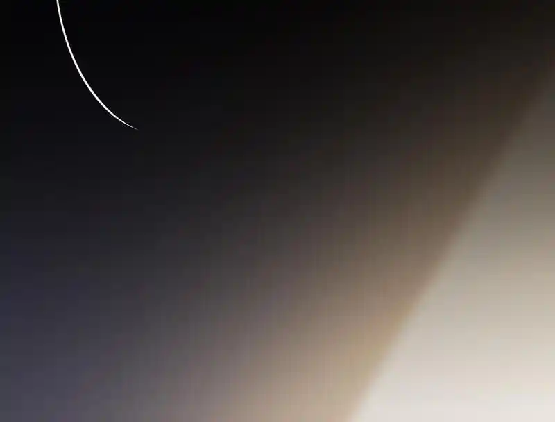 Strange Store Ch.086