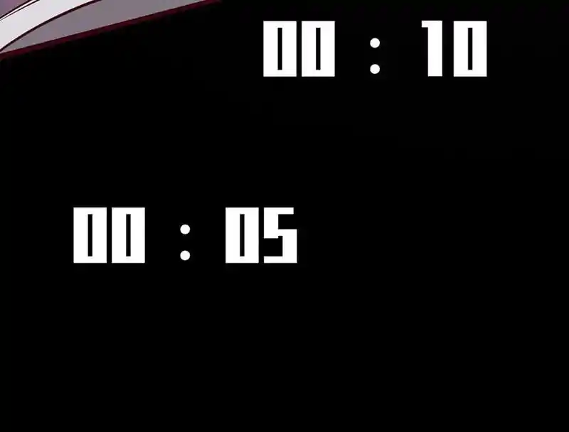 Strange Store Ch.086