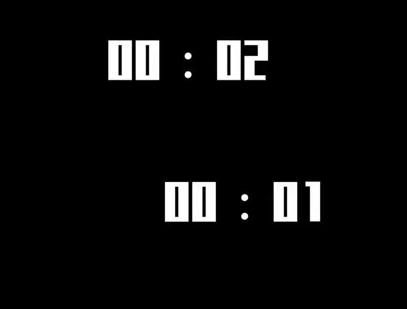 Strange Store Ch.086