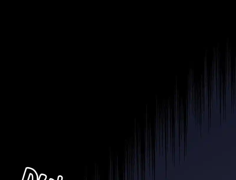 Strange Store Ch.086