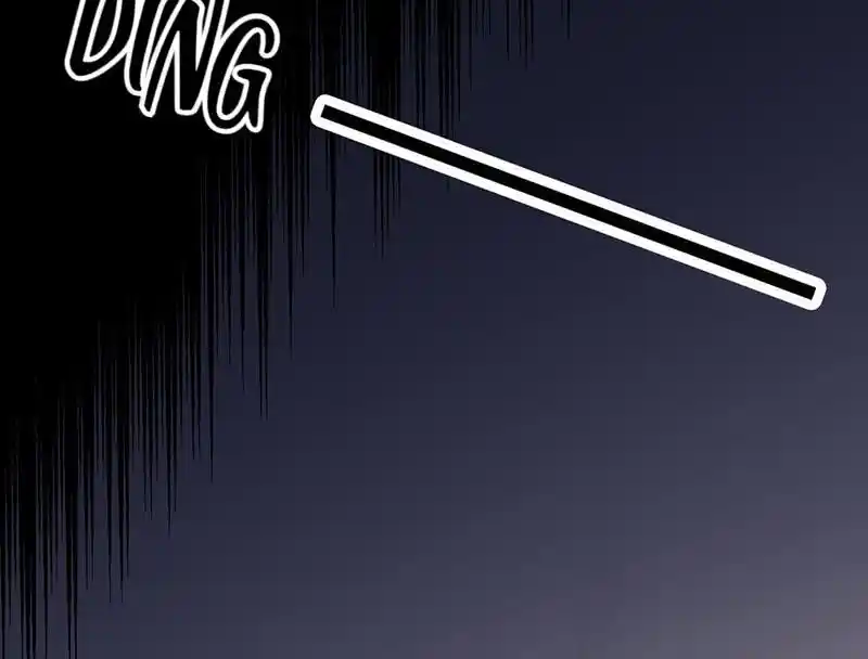 Strange Store Ch.086