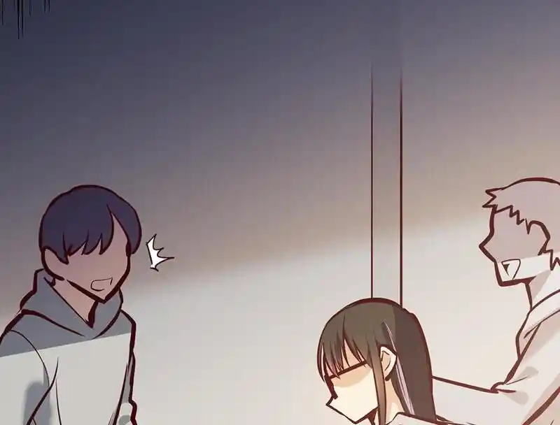 Strange Store Ch.086