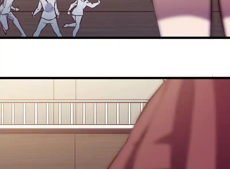 Strange Store Ch.086