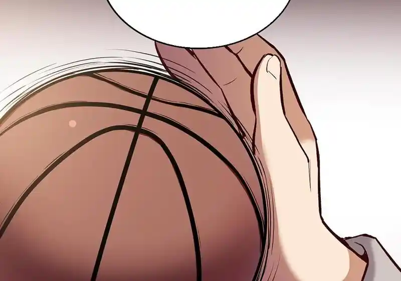 Strange Store Ch.086