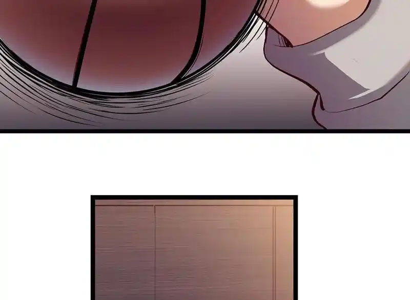 Strange Store Ch.086