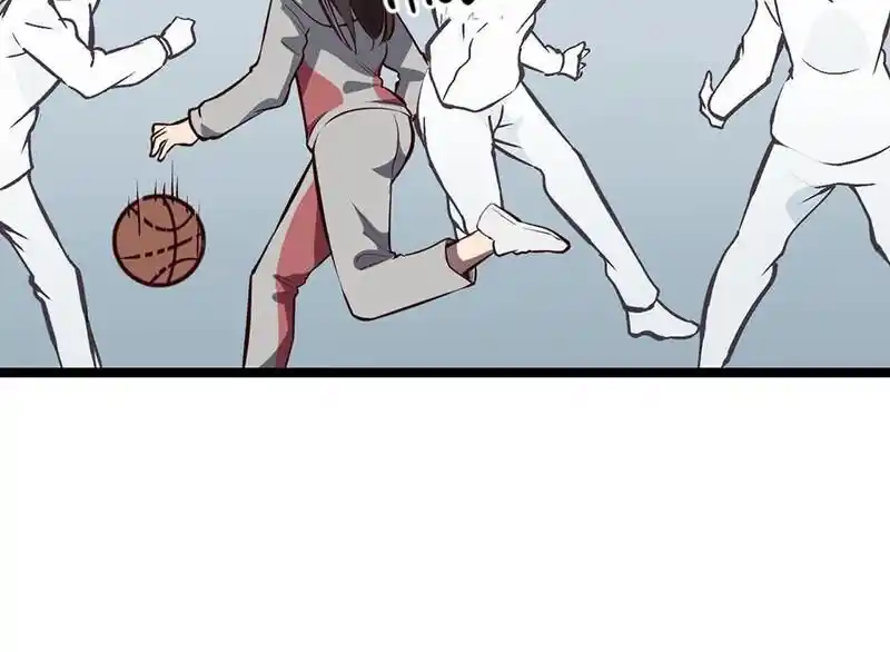 Strange Store Ch.086