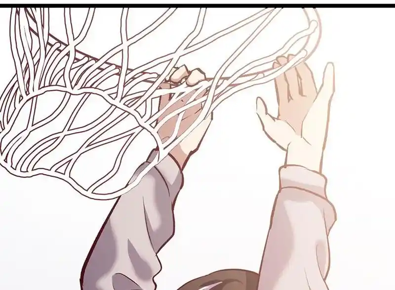 Strange Store Ch.086