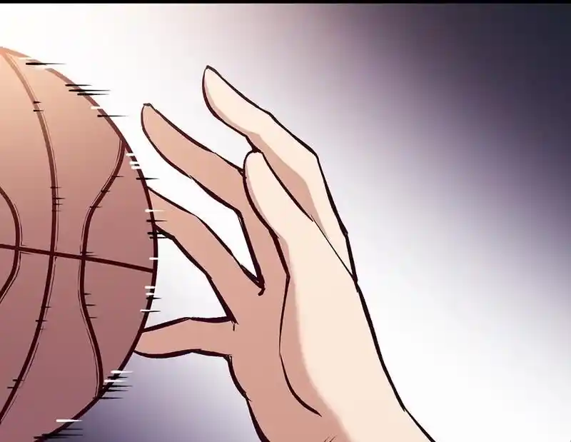 Strange Store Ch.086