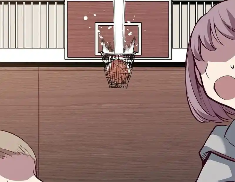 Strange Store Ch.086