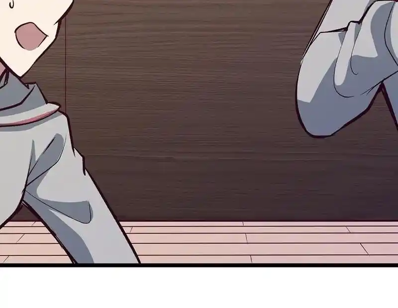 Strange Store Ch.086