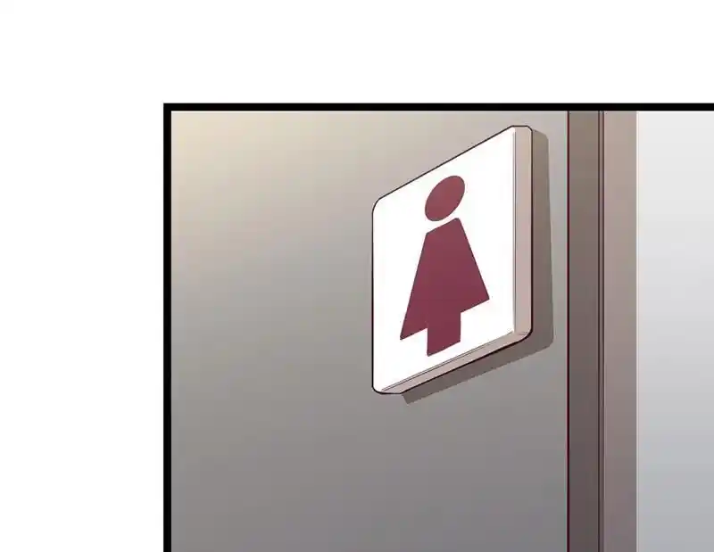 Strange Store Ch.086