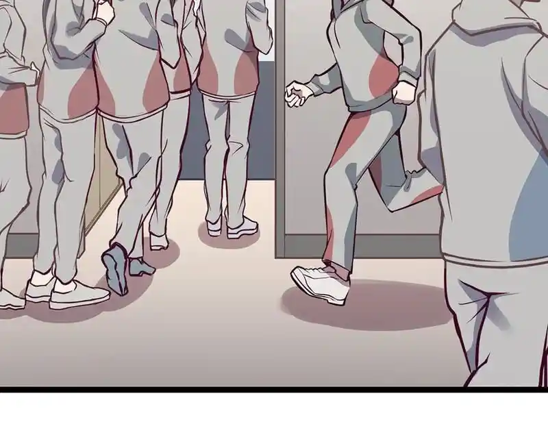 Strange Store Ch.086