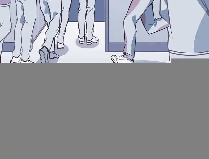 Strange Store Ch.086