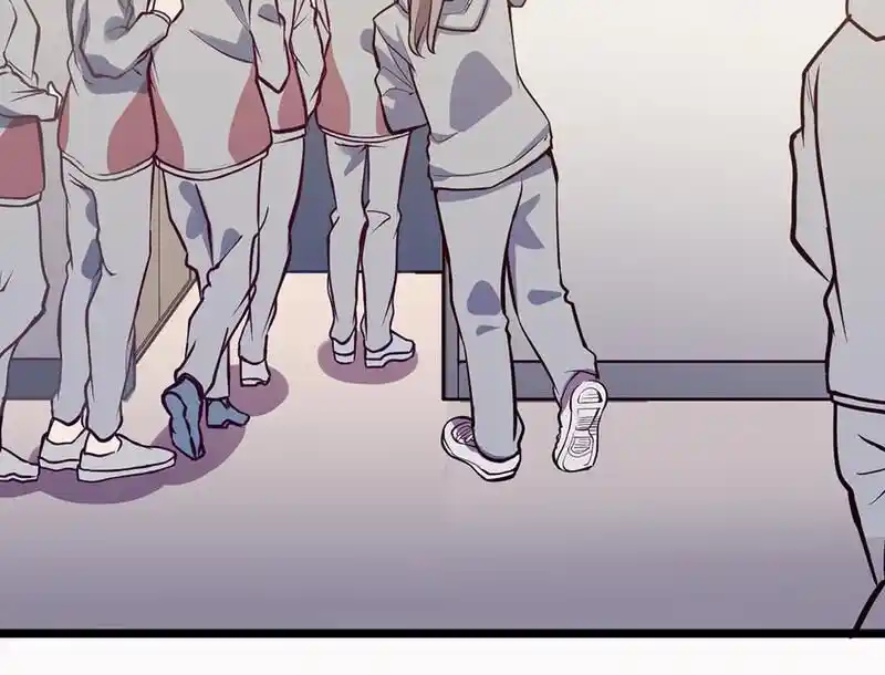 Strange Store Ch.086