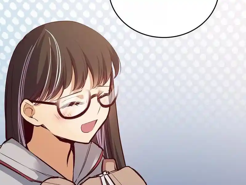 Strange Store Ch.086