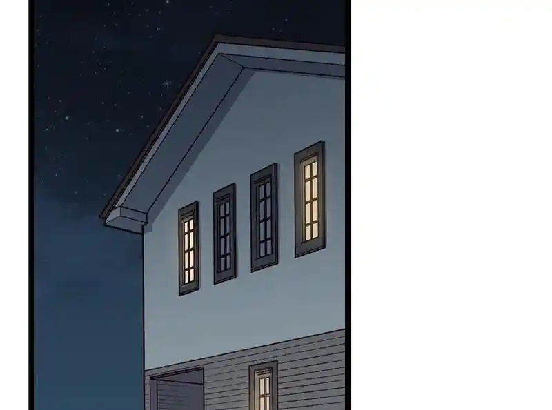 Strange Store Ch.086