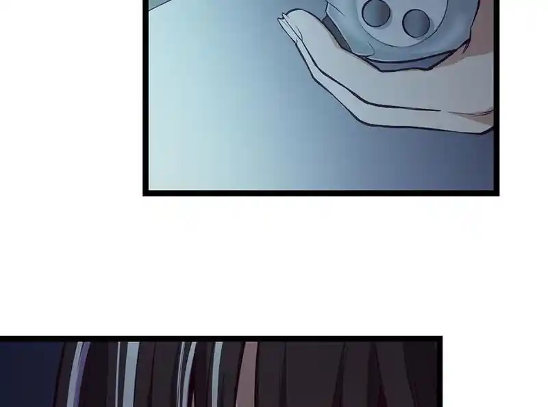 Strange Store Ch.086