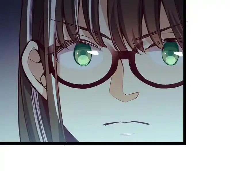 Strange Store Ch.086