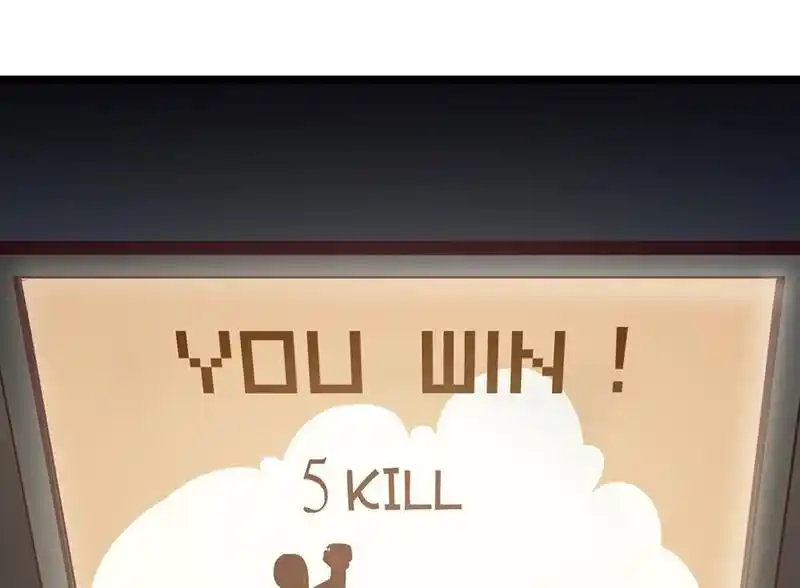 Strange Store Ch.086