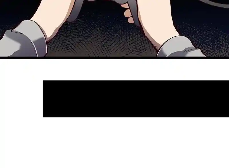 Strange Store Ch.086