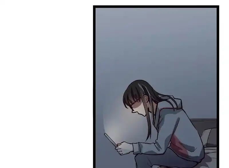 Strange Store Ch.086