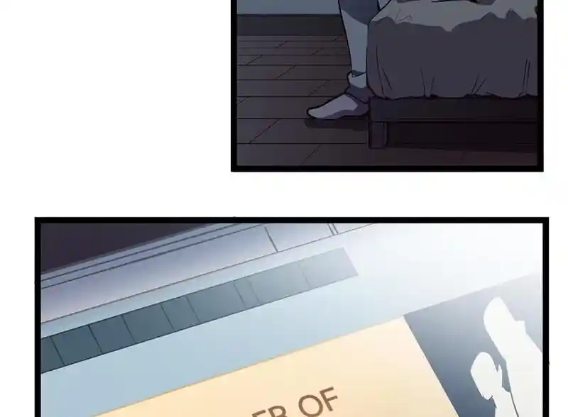 Strange Store Ch.086