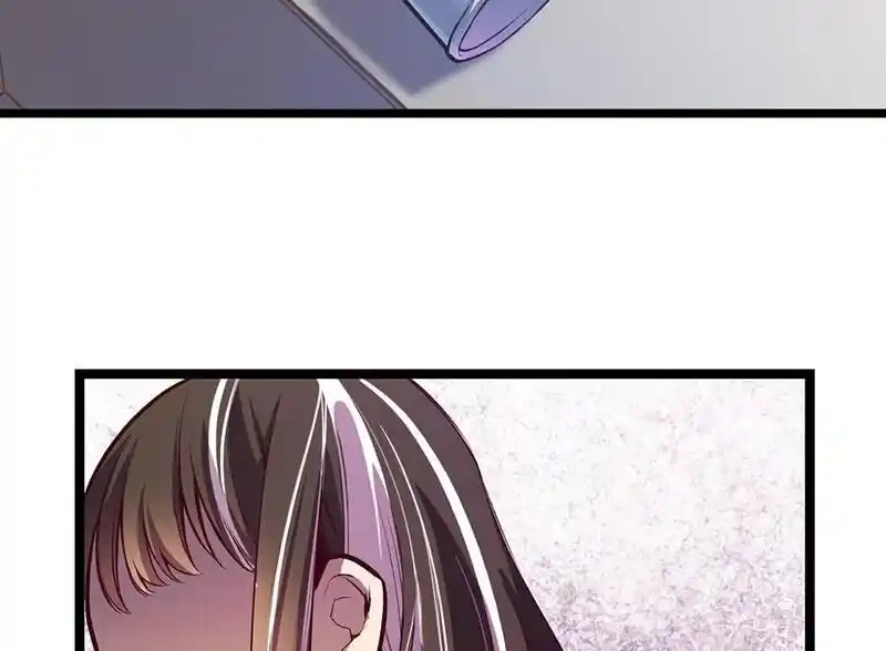 Strange Store Ch.086