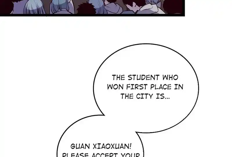 Strange Store Ch.086