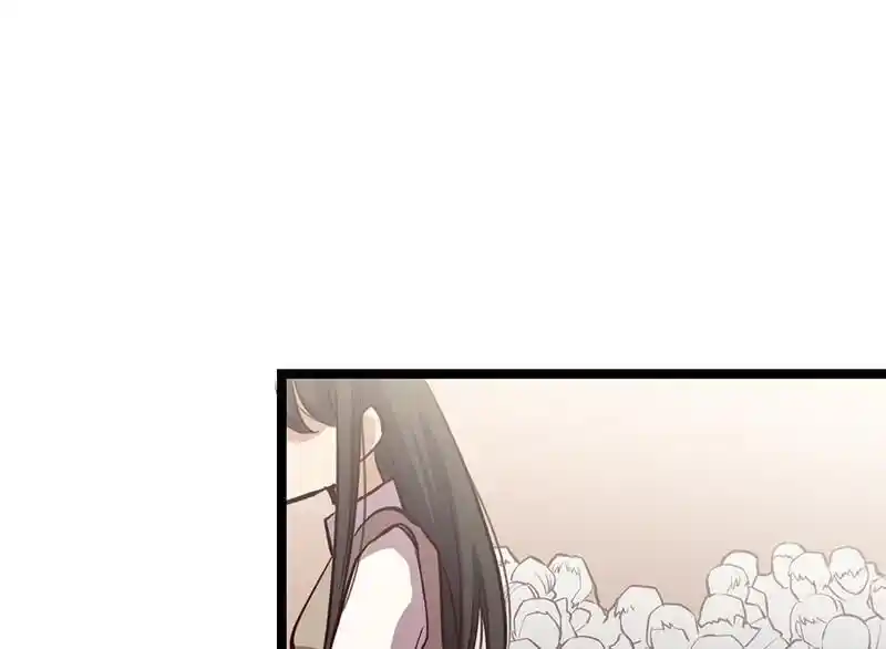 Strange Store Ch.086